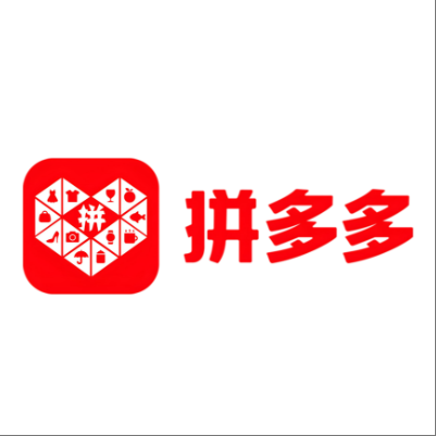  西平拼多多云仓一件代发，拼多多电子面单快递仓储代发