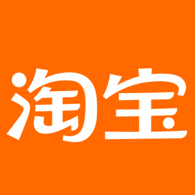 西平淘宝云仓一件代发，淘宝菜鸟电子面单快递仓储代发